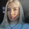 Отзыв от Алеся Матвеева