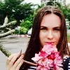 Отзыв от Зинаида Гладкова