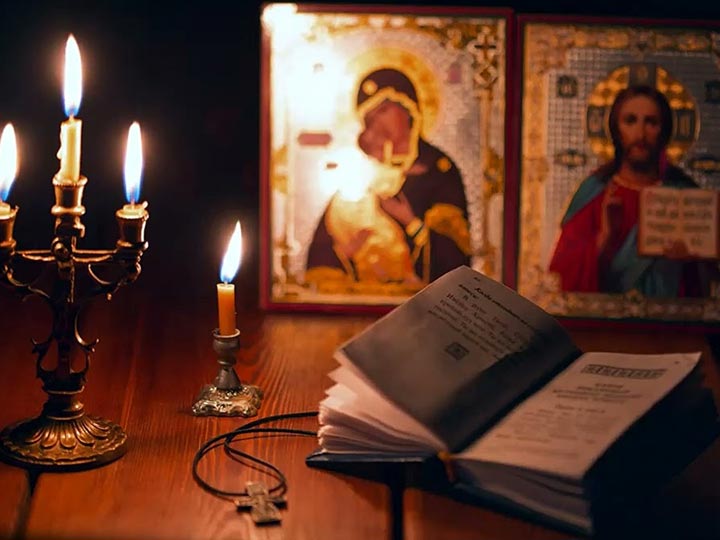 Эффективная молитва от гадалки в Петрозаводске для возврата любимого человека